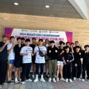 팀버팔로 | 한국1등 격투기팀 팀버팔로 EMA챔피언쉽 출전 후기 우암동 내덕동 율량동 복대 가경 다이어트 킥복싱...