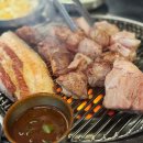 제주흑돼지전문점 이미지