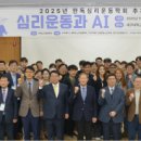 우석대학교 일반대학원 이미지