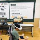 [디지털융합] 유니티로 만드는 VR/AR 콘텐츠 기획+개발 스쿨 | VR 직지만들기, 공주 디지털 헤리티지 페스타 2025 참가후기