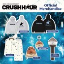 크러쉬 짐 | 2025 크러쉬 콘서트 후기!!! CRUSH H★UR 이렇게 재밌다고 왜 아무도 말 안해줌...?