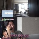 파트너양복점 이미지