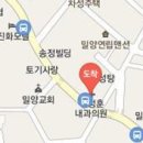 오용창 내과의원 이미지