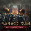 W-4 이미지