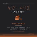 닷플레이스 이미지