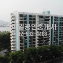 반포서울공인중개사사무소 이미지