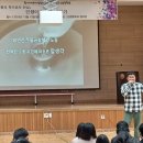 신엄중학교 이미지