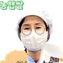 보리맘 이미지