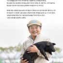 덕유유통 이미지