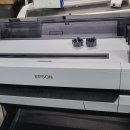 (신품) EPSON SC-T5445 A0 플로터 판매 이미지