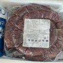 정일식품 이미지