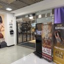 바디엔지니어스짐 | 칠성동 헬스장 바디엔지니어스짐 가슴운동 후기