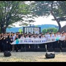 상지대학교 평화안보.상담심리대학원 이미지