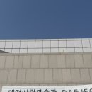 가좌1-06-042 | 대전 전시 추천｜앤디 워홀 : 예술을 팔다 전시 관람 후기