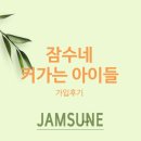 등촌1동 이미지