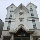 경포대 이룸모텔 이미지