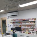 욜로네일스튜디오 닥터아이티엔 광진점 내성.무좀.각질.