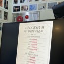 클락짐 당산점 이미지