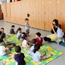 아이써밋어린이집 이미지