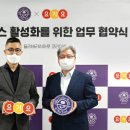 커피빈 - 창원시 성산구 원이대로 320 | 커피빈