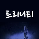 유&나컴퍼니 네이버블로그