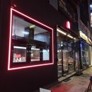 중앙곱창 효천점 | 효천지구 임암동 중앙한우곱창 다녀온 솔직한 후기를 포스팅 해봅니다.
