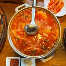윤가축산 - 북구 도남중앙로7길 20-4 | 생생정보통 장사의신 묵은지고등어조림 택배 주문 인천 멸치부터 고래까지