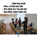 손길2