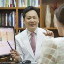 온앤업의원 이미지