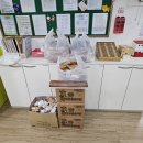 장안푸드뱅크 이미지