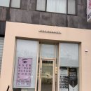광주눈썹문신잘하는곳 데이뷰티 수완본점 후기