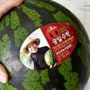 광일유통 이미지