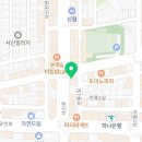 피자브릭서신 이미지