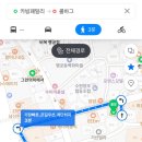 카빙패밀리