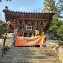 인문학답사 이미지