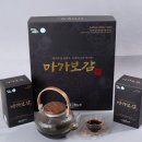 산림농산 전민일보