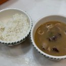 진월농장 | [임신 23주차] 2025년 10월 일상(1) :: 가족과 함께한 따뜻한 추석 연휴