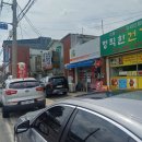 [양산 로또 명소] 상북면 나나복권 —(주차/후기/팁)
