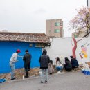 예술인협동조합문화발전소 이미지