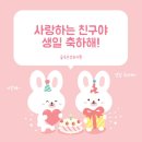 은성유치원 이미지