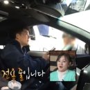 플렉스카 이미지