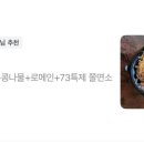 새말길 이미지