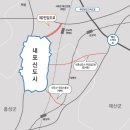 내포제2진입도로 | 내포신도시 제2진입도로 밑그림 나왔다
