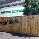 서림동-24 이미지