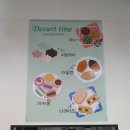 쿠마카롱 이미지