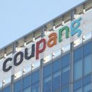 700 국제신문
