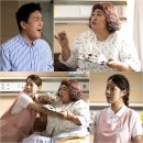 황금정원