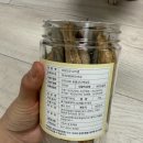 퍼펫 애견카페 | 제주 바다를 담은 특별한 Purrpet퍼펫 피피트릿 보리멸! 기호성 대폭발한 명품 강아지수제간식 급여 후기 🐶