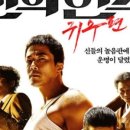 최신영화 82년생 김지영 네이버블로그