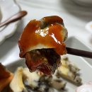 구리농수산물시장 인어교주해적단 행복수산에서 해산물 피문어 선물세트 구매후기 내돈내산